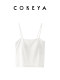 Cokeya/Seamless and Natural~ Integrated 3D Cup-Shaped Shapewear Backless Camisole Bra for Women in Summer