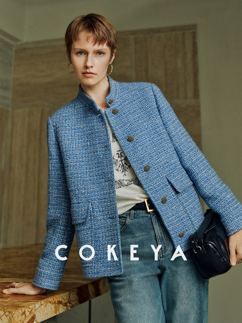 Cokeya/Blue Danube~Color-Woven Plaid Mohair Wool Silk Stand-Up Collar Chanel-Style Jacket for Women, Autumn and Winter