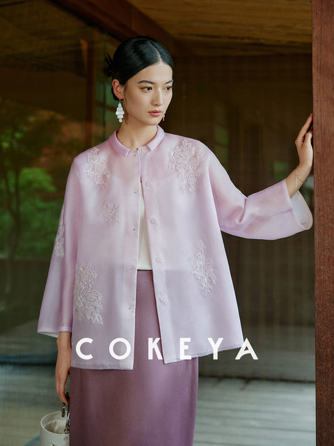 Cokeya/Oriental Beauty~ Silk Mulberry Silk Chinese Style Round Neck Lightweight Shirt Women's Summer New Chinese Style Vest Waistcoat