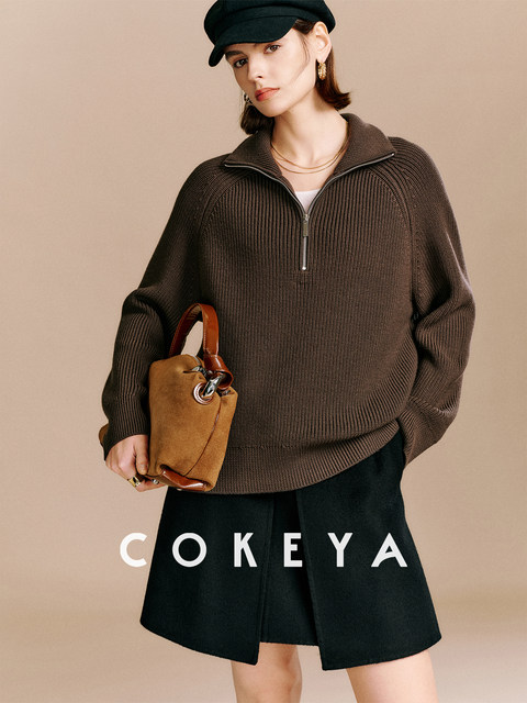 Cokeya/Paris Showcase~ Thickened 48-Count German Yangzi Yarn Wool Zipper Collar Knit Sweater for Women, Spring Sweater