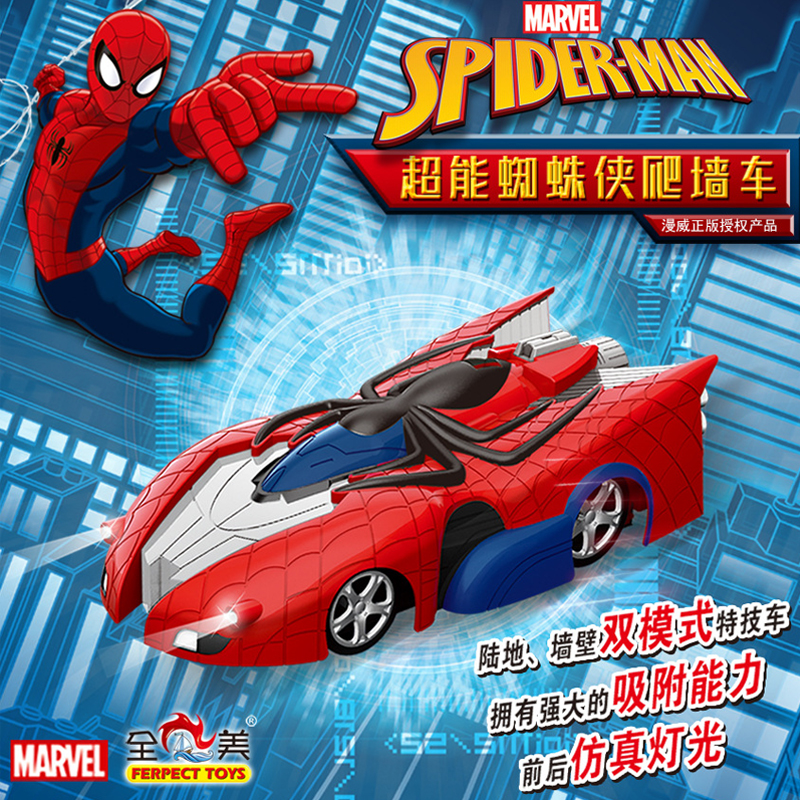 Spider - Man Wall Climbing Children Remote Control Car Wall Suction Car 4 - drive Chargeable Car 3 Toy Car 6 boy 12 years old