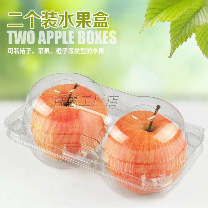 Apple Box 2 Loaded Apple Orange Water Honey Peach Yellow Peach Snake Fruit Packaging Box Fruit Transparent Box Refreshing box