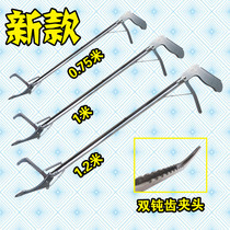 Multifunctional Stainless Steel Eel clip Loach anti-snake tool thickened straight pipe clamp self-locking hook device fish control boutique