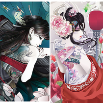 Fishing box lid sticker Rechon 2900 Dawa 2800 fishing box special Edogawa fishing box 3D lid decals