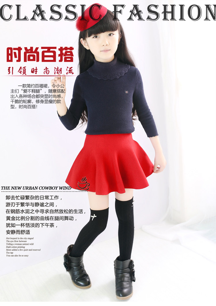 Jupe enfant en coton - Ref 2051680 Image 33