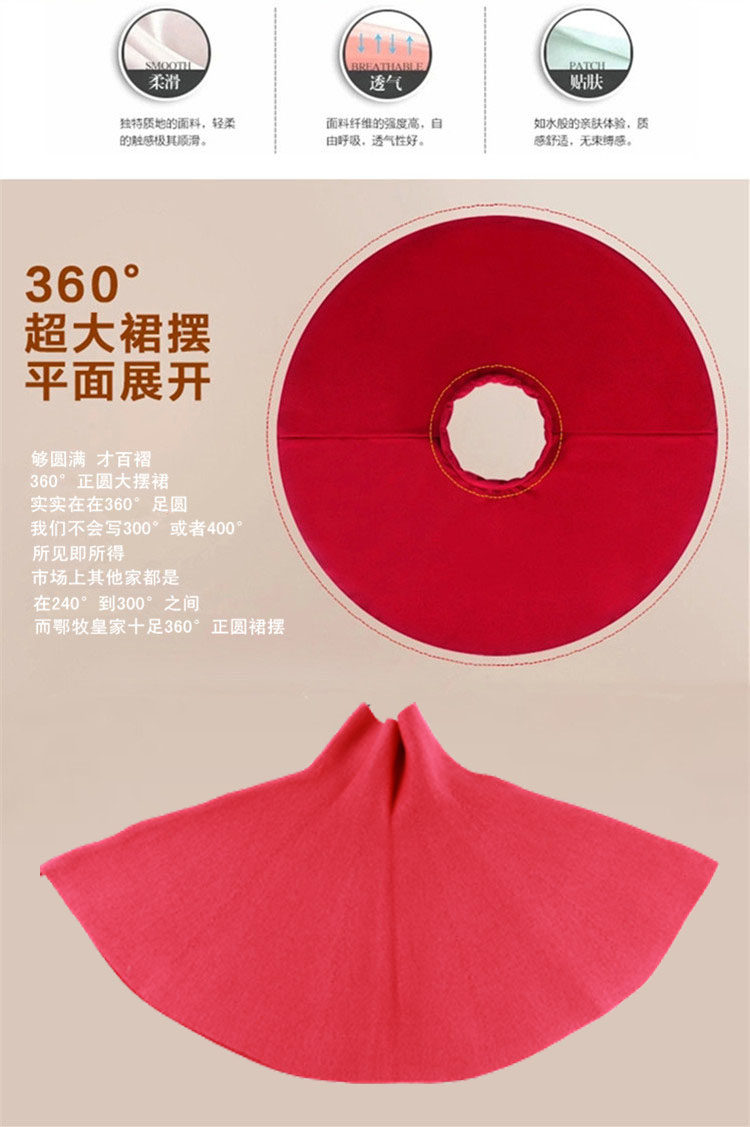 Jupe pour fille en laine - Ref 2052433 Image 23