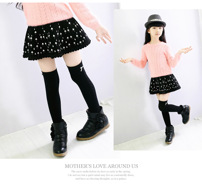 Jupe pour fille en laine - Ref 2052433 Image 38