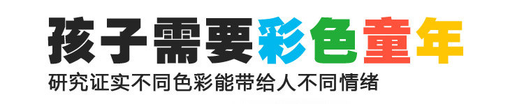 Jupe enfant en coton - Ref 2051680 Image 49