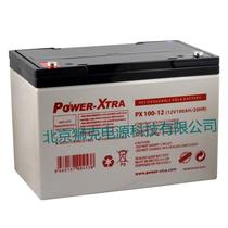 Power-Xtra battery PX100-12 12V100AH ​​DC panel UPS EPS base station battery