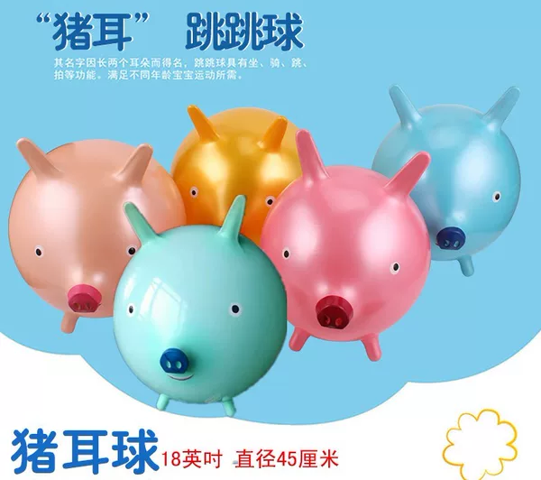 Товары от 乐酷儿玩具店