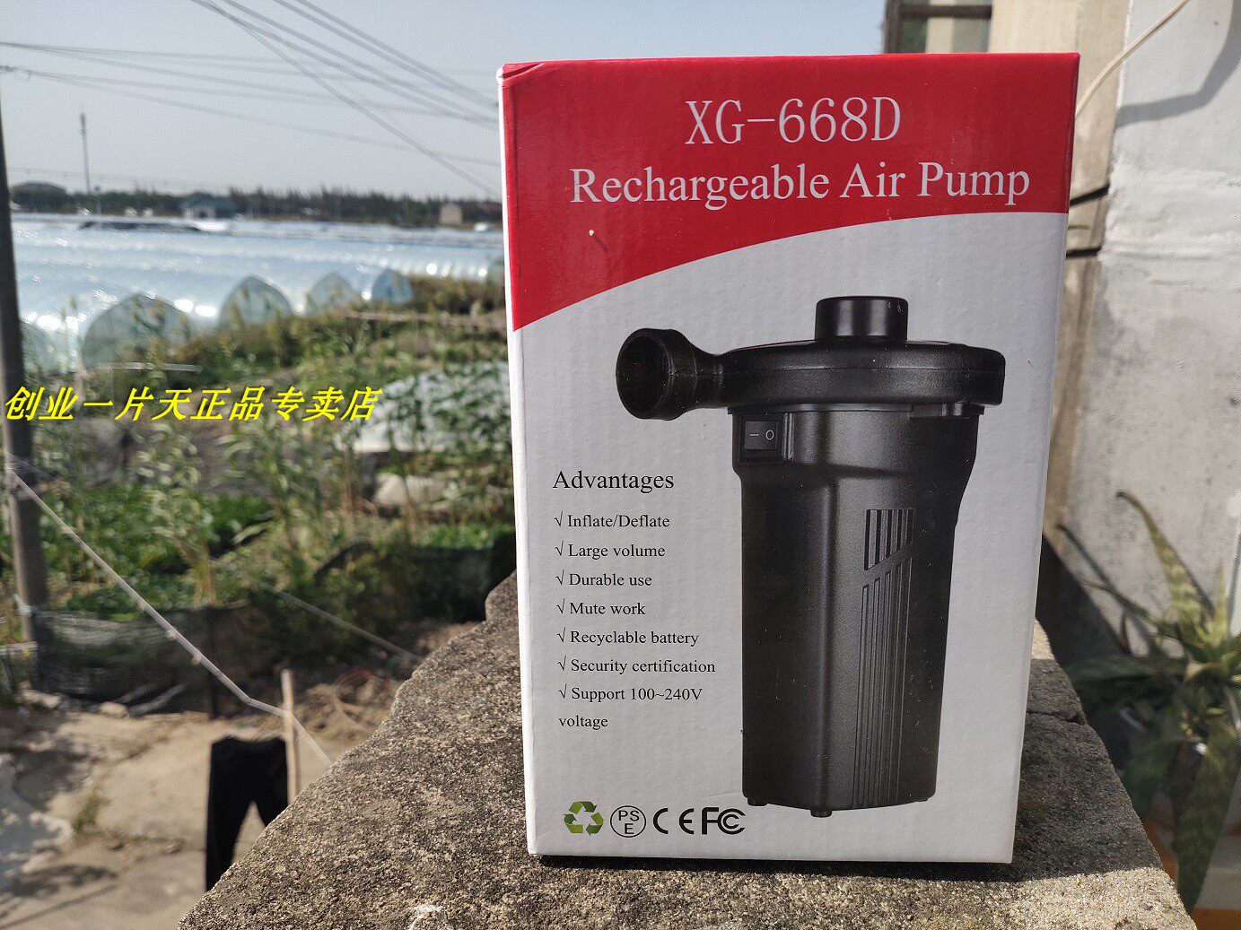 Lithium electronic multifunction electric storage pumps Electric cheering machines on-board pump storage battery Pump outdoor pumps can be charged