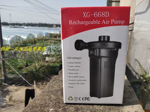 Электронные универсальные литиевые батарейки, электрический воздушный насос, дорожный аккумулятор с зарядкой