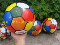 Футбольный, эластичный