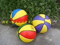 8,5 -INCH Трехноколорный баскетбол 1 цена