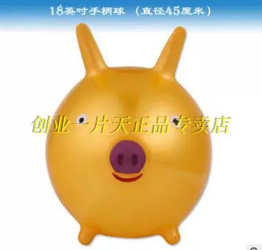 Дорожная надувная игрушка для прыжков для детского сада, увеличенная толщина