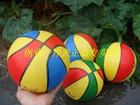 Защита окружающей среды 6 -дюймовый три -колорный мяч цена