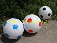 Цена на утолщенный экологический футбол