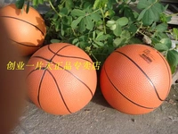 Оранжевый, баскетбольный, 6 дюймовый