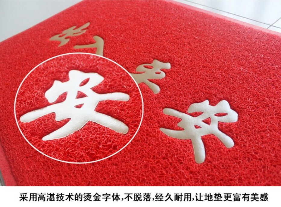 Thảm đỏ Chào mừng bạn đến với thảm chống trượt mặt tiền thảm cửa Chào mừng thảm đỏ dày bước nhựa tấm trải sàn
