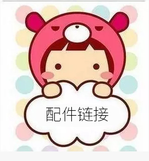 Shipping, Postage, Difference Hyperlink