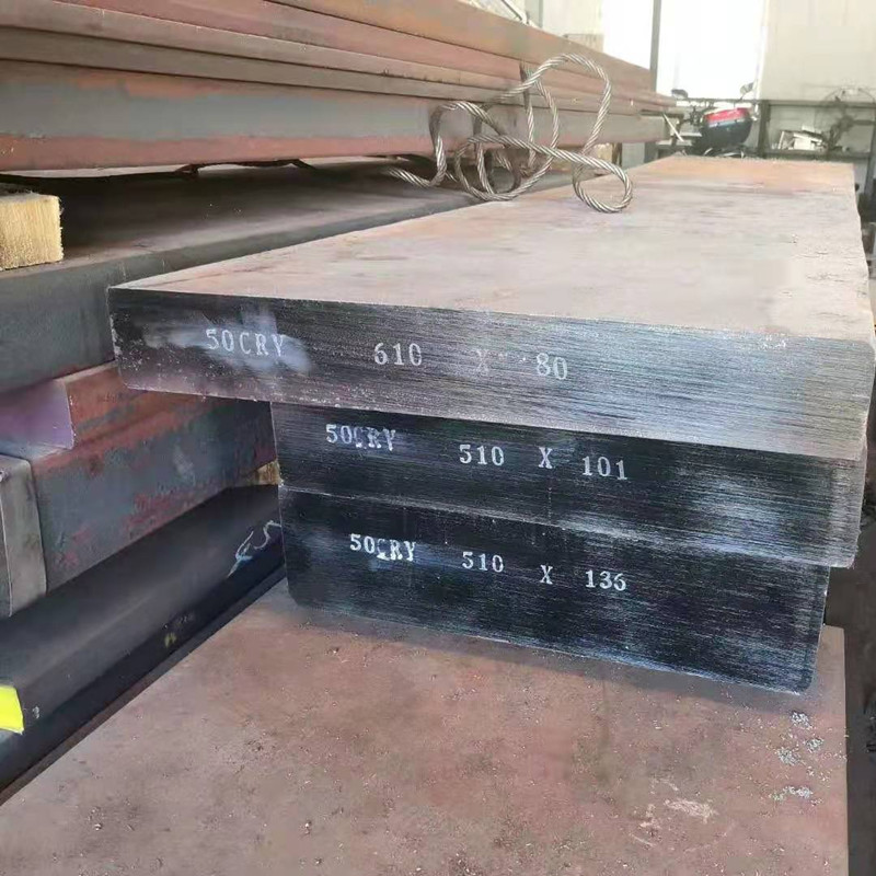 Supply 5CrV steel plate A2 round steel 60Si2Mn spring steel 40Cr fine grinding rod 5CrNiMo steel plate 5CRMNMO