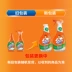 Chất tẩy rửa phòng tắm 5 trong 1 cộng thêm 500g * 2 lần vệ sinh phòng tắm tại nhà