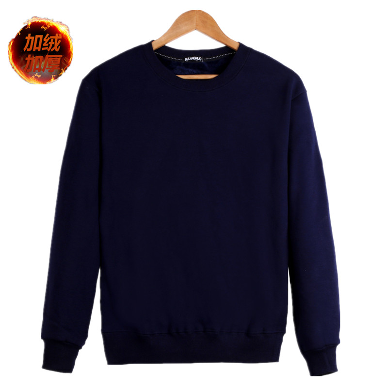 Mùa thu và mùa đông nam áo thun dài tay cổ tròn cotton giản dị cộng với nhung dày ấm áp quần áo mùa thu áo len nam trung niên t shirt skull