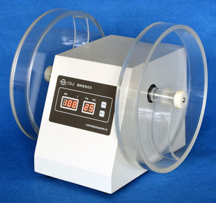 Tianjin Optical Instrument Factory Cs-2 Tablet Friability Tester Cs-Ii Quality Assurance with Invoicing Available Tianjin Optical Instrument Factory Cs-2 Tablet Friability Tester Cs-Ii Quality Assurance with Invoicing Available