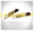 Ship Marine Telephone Indicator Light Switch Marine Indicator Light Bulb 24V20MA T6 4 * 46 5