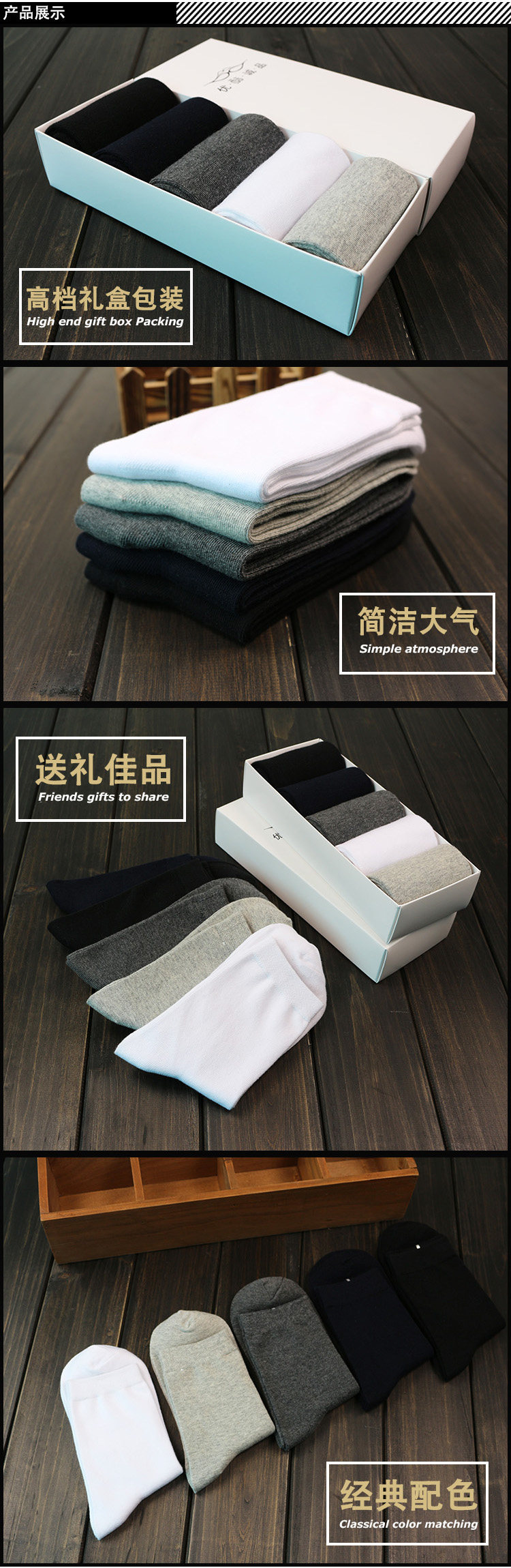 Chaussettes - collants C001 - Ref 759418 Image 11