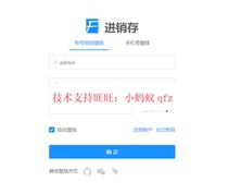 java vue springboot front-end split storage framework source code source program