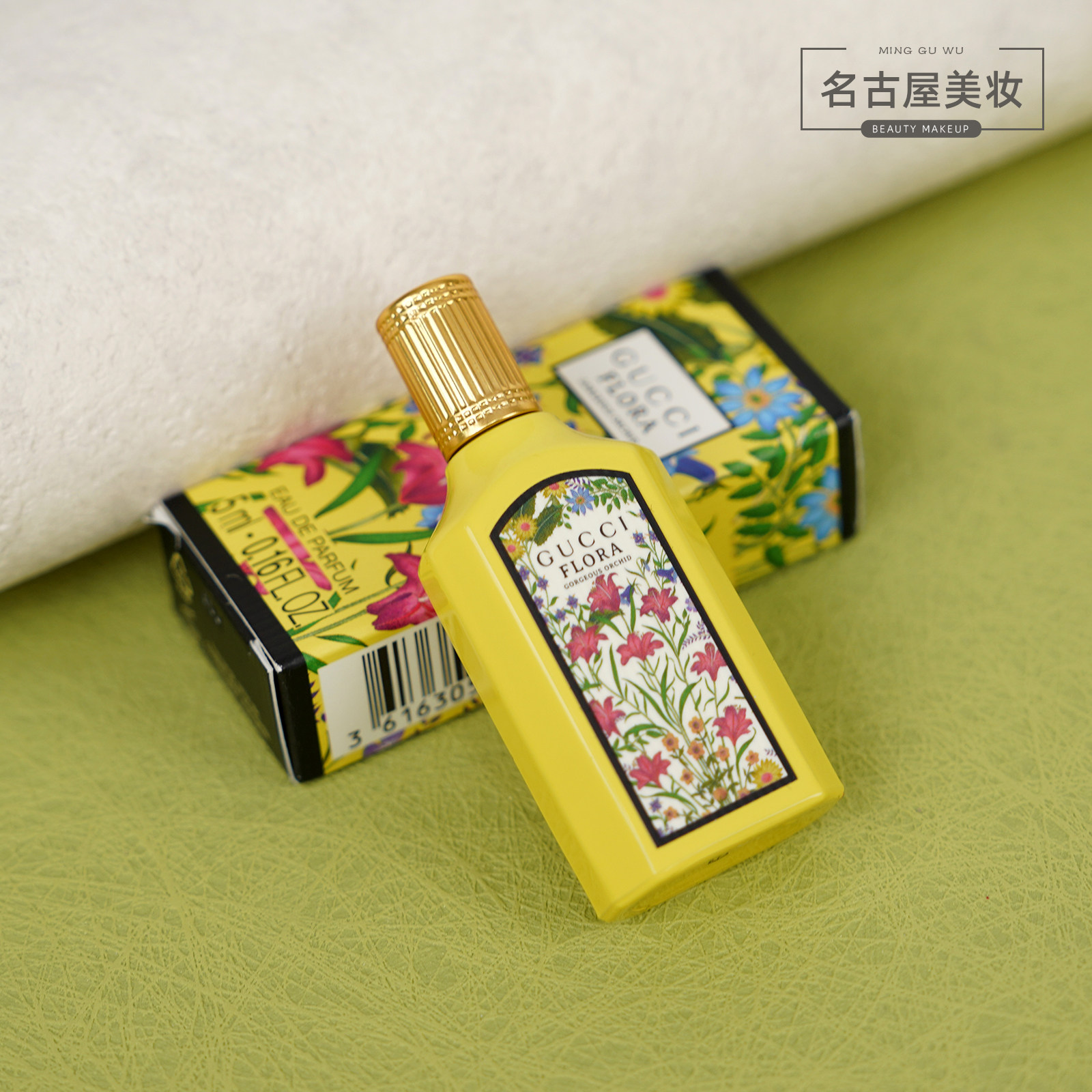 所有女生！这支Gucci古驰新款绮梦香草兰香水，你真的不能错过！_香水_