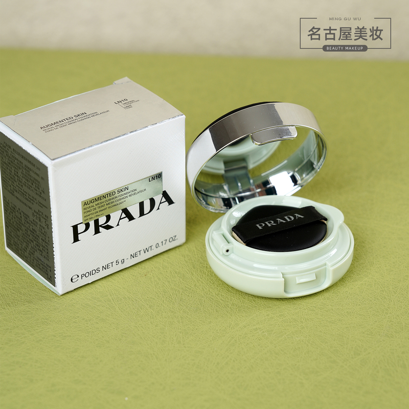 Prada/Prada Nylon Cushion 5g Original Glow New Skin Light Cushion Foundation Ln10 Long-Lasting Concealer That Won'T Come Off Prada/Prada Nylon Cushion 5g Original Glow New Skin Light Cushion Foundation Ln10 Long-Lasting Concealer That Won'T Come Off