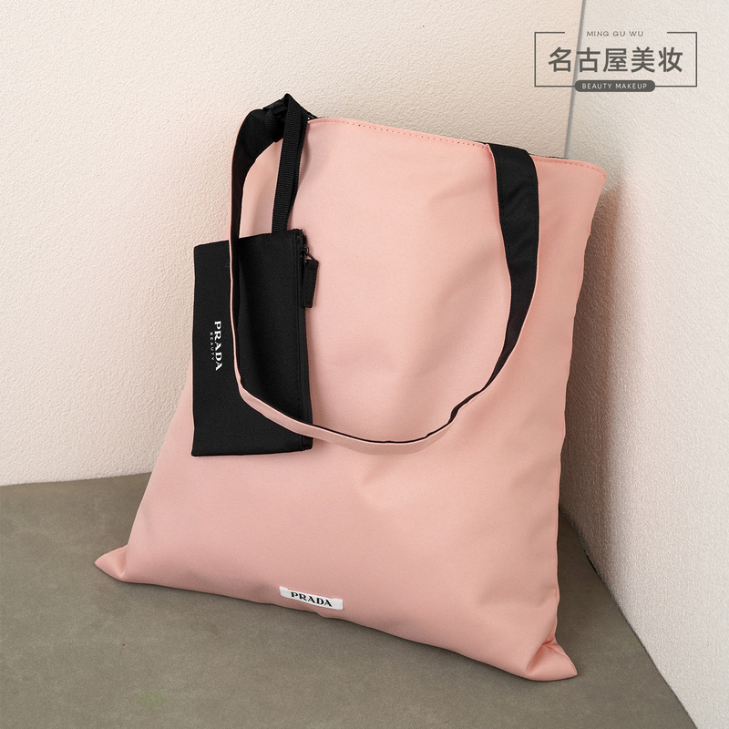 Prada Canvas Tote Bag, Double-Sided Green Cosmetic Bag, Small Black Bag, Large Capacity Handbag