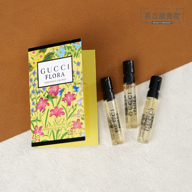 3 Pieces Price Gucci Guilty Eau De Parfum 1.5ml Women's Tester Sample Light and Elegant Orchid Vanilla