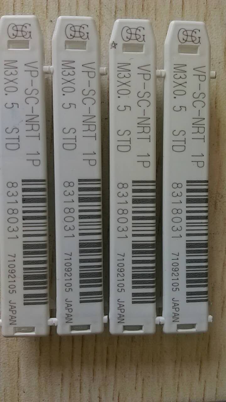 Authentic Japanese OSG powder high speed mesh screw tapping VP-NRT B M2 * 0 4 STD