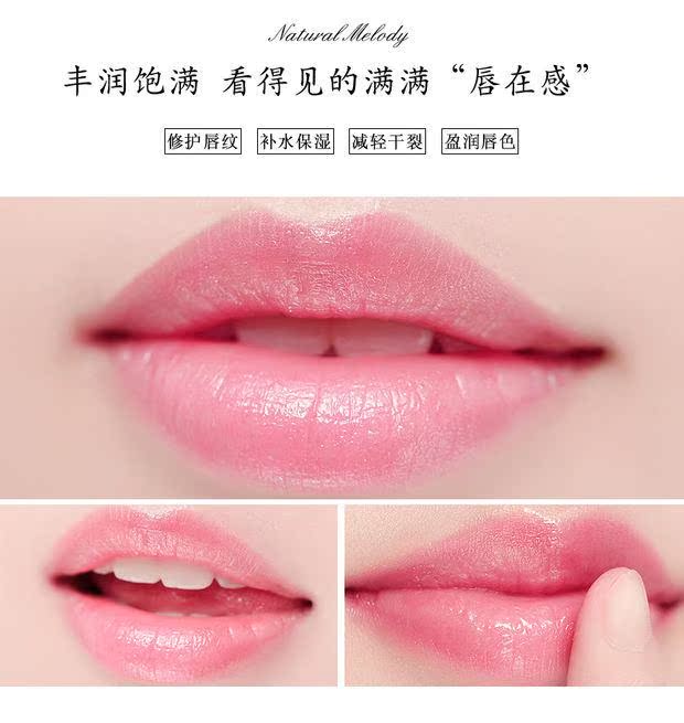 Mặt nạ môi tự nhiên Melody Desalination Lip Moisturising Exfoliating Lip Exfoliating Care Moisturising Anti-Dry Lip Balm mặt nạ ủ môi