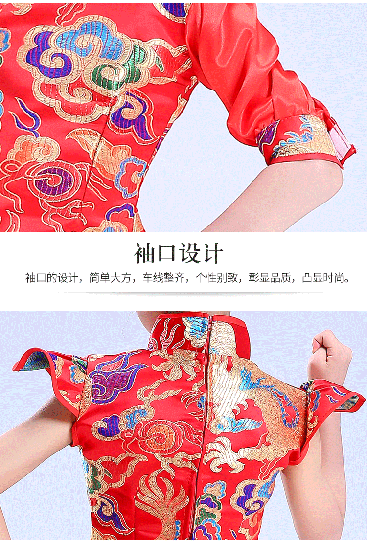 Trẻ em mở bài hát khiêu vũ lễ hội đỏ cho bé trai và bé gái Tiếng trống theo phong cách Trung Quốc kinh doanh quần áo trẻ em