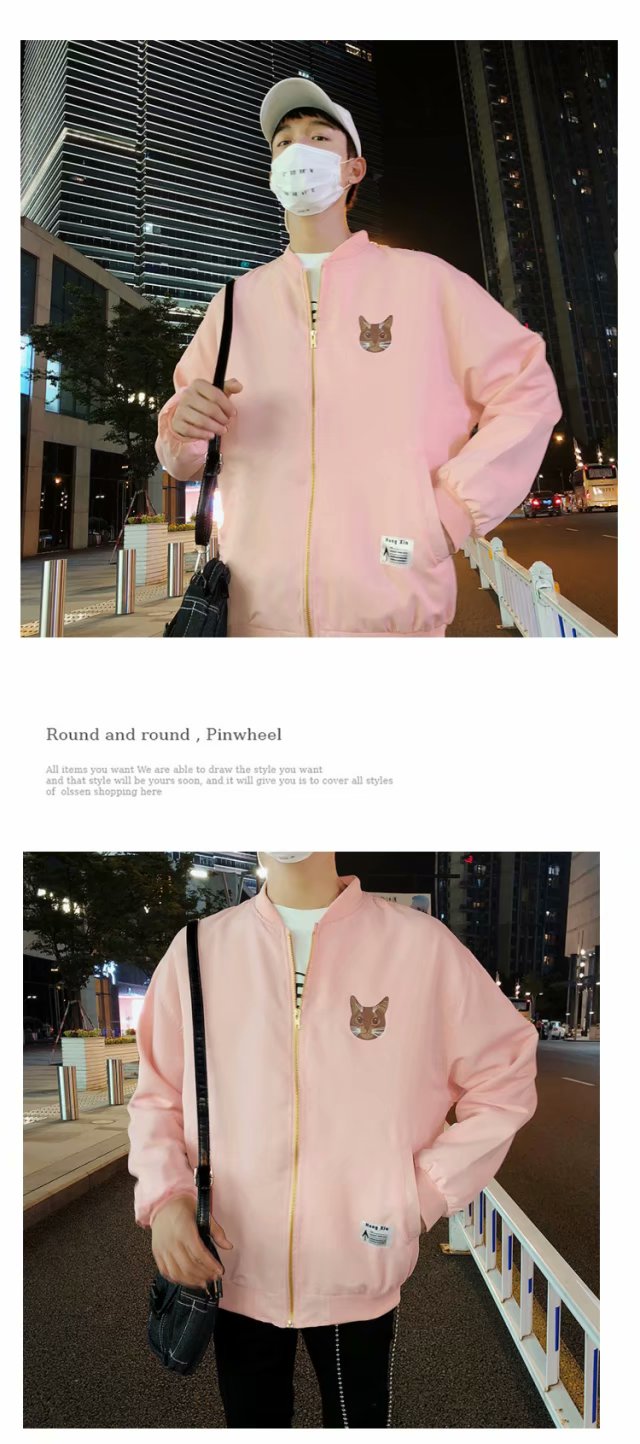 Áo khoác nam Ulzzang mùa thu mới đôi đồng phục bóng chày Phiên bản Hàn Quốc của xu hướng sinh viên đẹp trai cởi áo khoác gió bf áo dạ nam hàn quốc