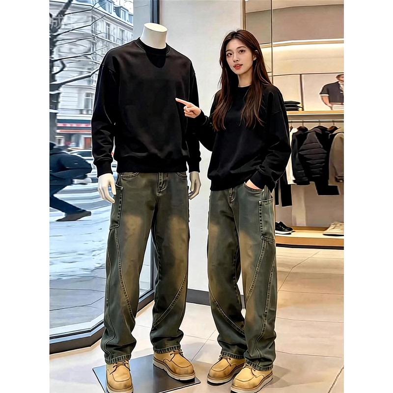 Mud Yellow Scimitar Jeans for Men, Spring and Autumn, Washed and Distressed Workwear Pants, Cleanfit Straight-Leg Flared Pants