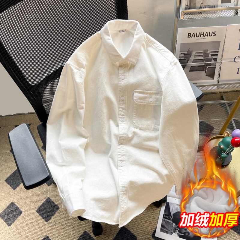 Japanese City Boy White Shirt for Men, Autumn and Winter Casual Versatile Fleece-Lined Jacket, Trendy Workwear Long-Sleeve Shirt