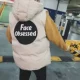 Áo vest nam mùa đông phiên bản Hàn Quốc xuống cotton mùa thu và xu hướng áo khoác mùa đông đẹp đôi vest nam dày vest áo 3 lỗ tập gym