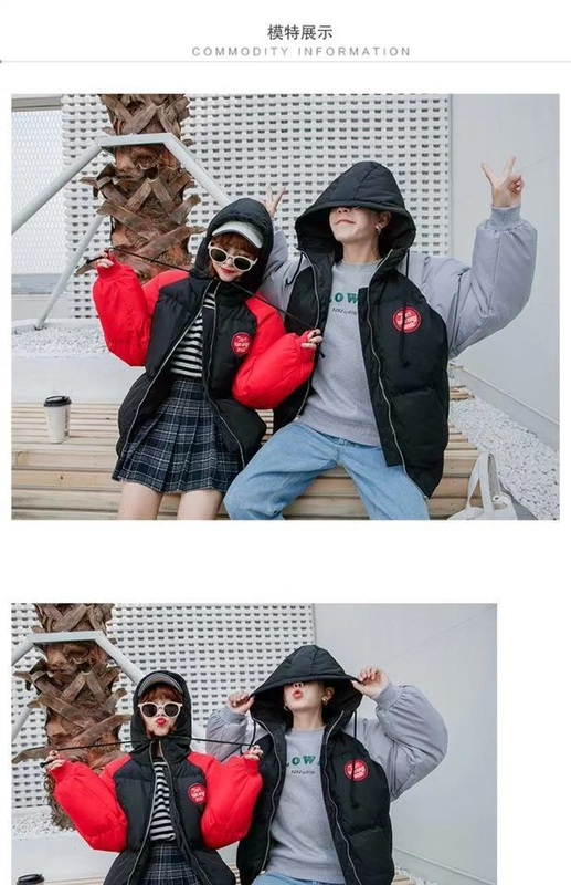 Mùa đông nam giới Harajuku bf lỏng ulzzang vài chiếc áo khoác bông sang trọng gió nam sinh viên phiên bản Hàn Quốc của dịch vụ bánh mì dày