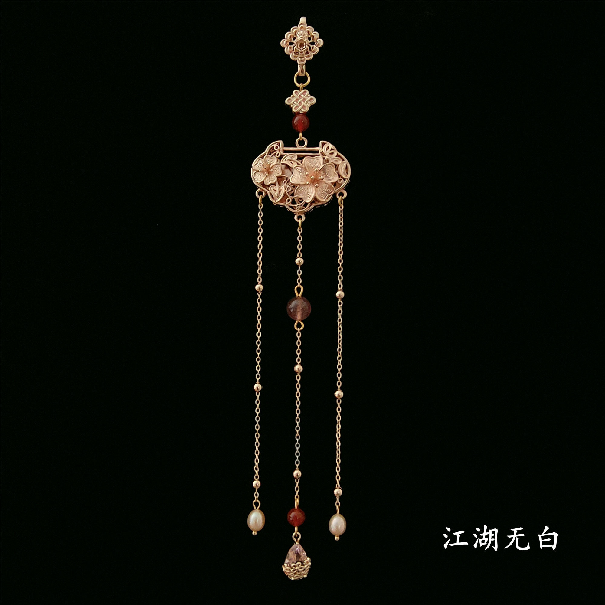 Ancient style of original natural pearl flap hanging piece of flower clothing accessories female