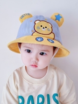 Female Bao sunhat baby hat 0 to 3 months 2022 new summer sunscreen hat 100 hitch boy sun hat