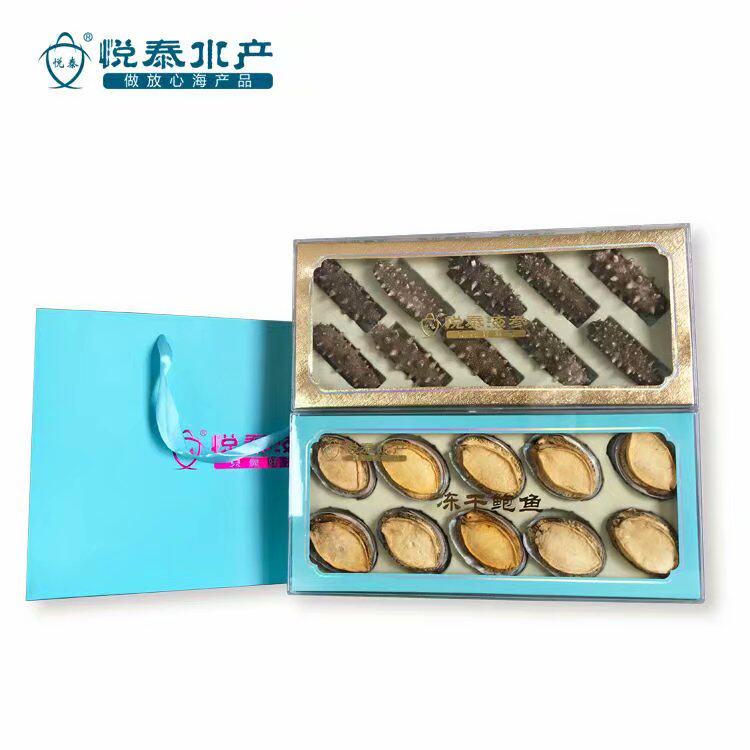 Yuetai new seafood in Yantai City, Shandong Province, Mainland China 17g frozen abalone light dried sea cucumber dry goods 10pcs