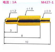 pogopin connector current contact conductive spring thimble Smart childrens watch charging pin 1 8*10mm