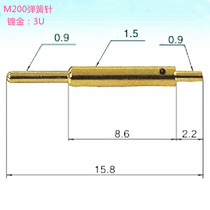 High current spring probe C network adapter head needle negative contact needle Copper spring terminal 1 5*15 8mm