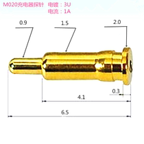 Mobile phone charging treasure spring contact needle Rear shell charging end thimble Pet locator pin 2 0*6 5mm