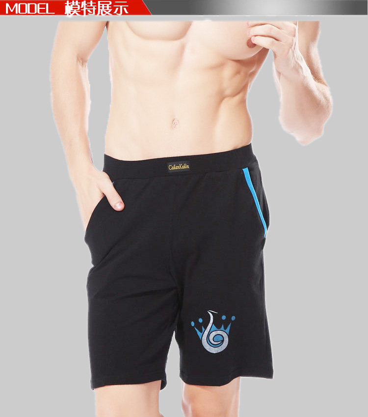 Pantalon pyjama jeunesse - Ref 716601 Image 11